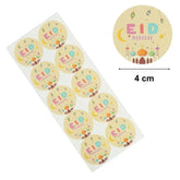 Eid stickers Lampion kids (10 stuks)